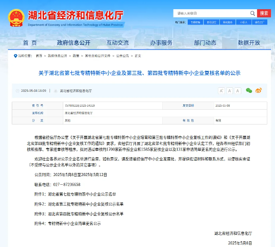 43c5af33-ae5d-4722-84f0-99084cc84842.png