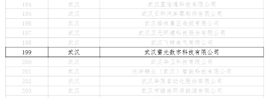 2f2907e8-ad8a-4b87-9e22-4f6800845743.png